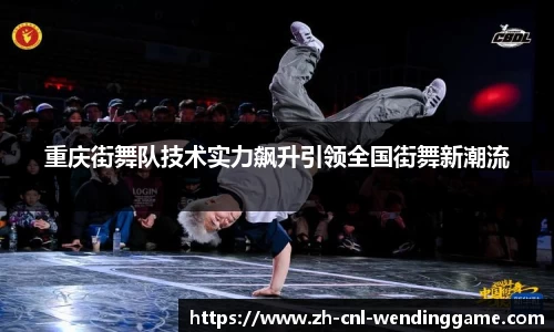 问鼎娱乐官方网站