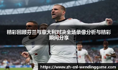 问鼎娱乐官方网站